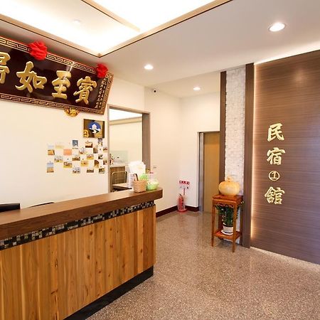 Long Xing B&B Huxi Екстериор снимка